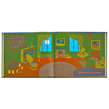 Load image into Gallery viewer, Graphic Image Inc. - Goodnight Moon