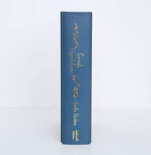 Load image into Gallery viewer, Marble City Press - Great Expectations | Collector's Edition | Hardcover